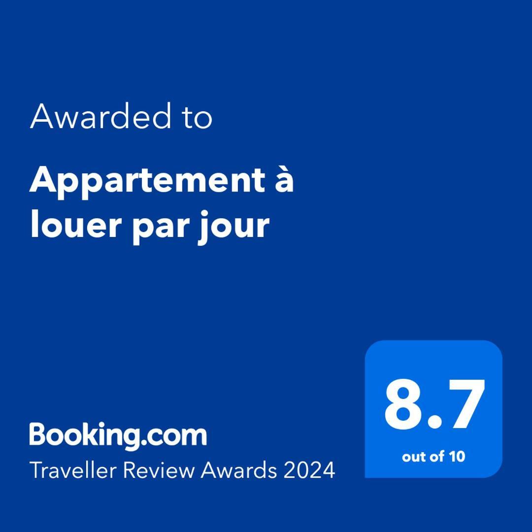 公寓 A Louer Par Jour 丹吉尔