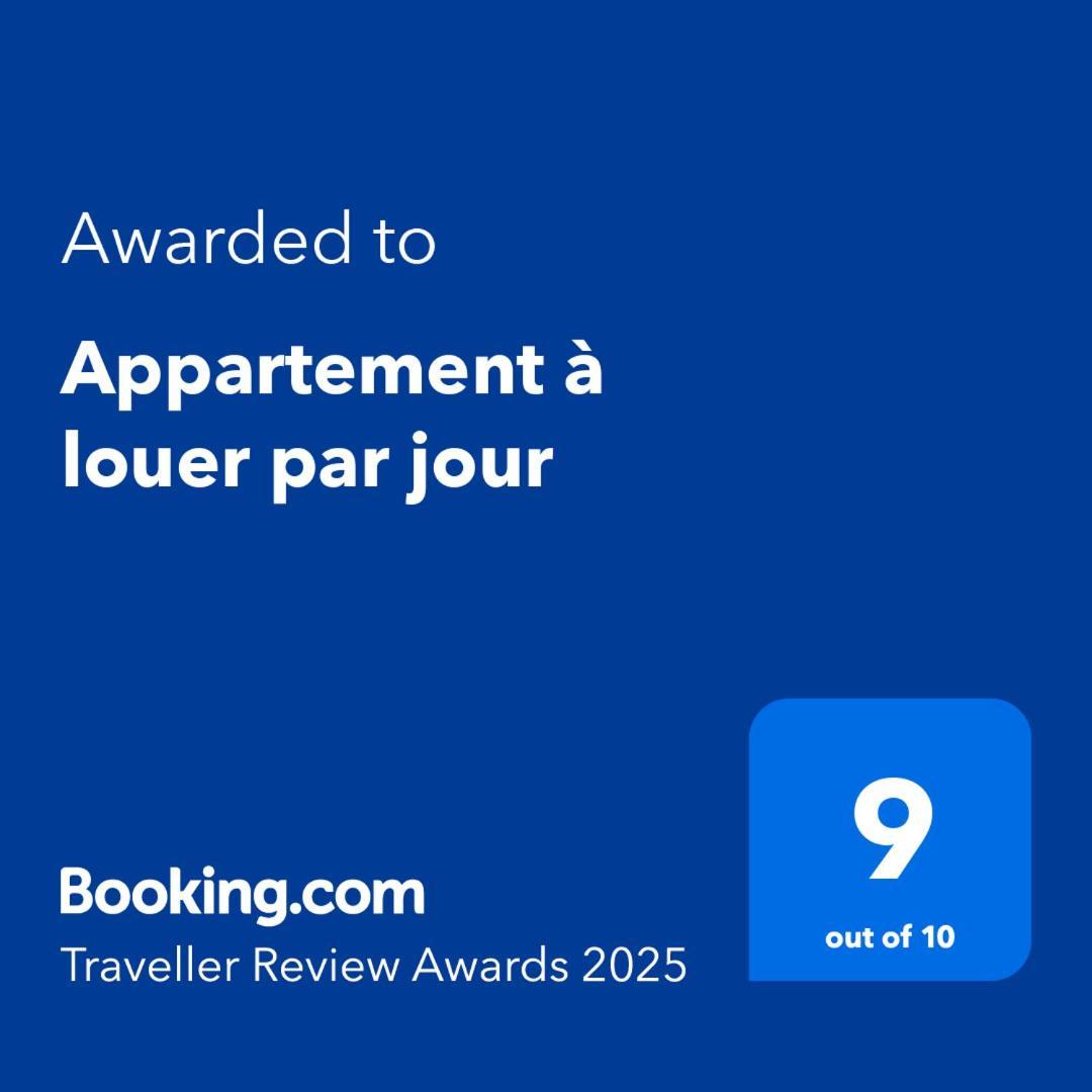 A Louer Par Jour * 丹吉尔